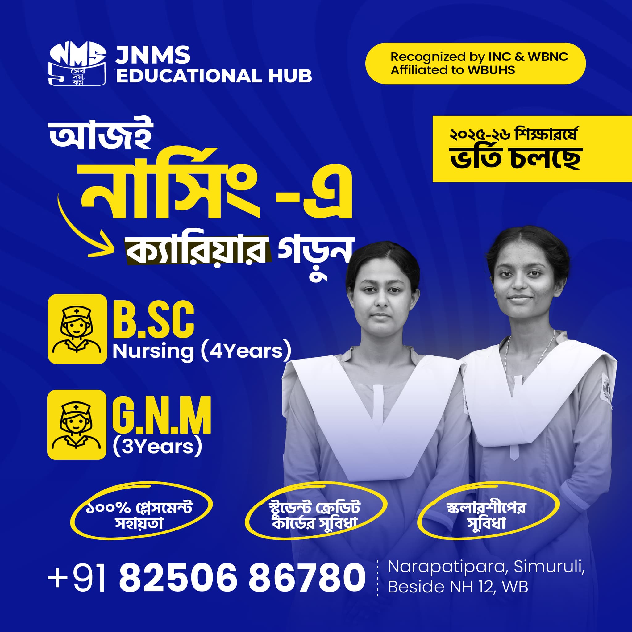 JNMS — Admission Poster